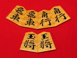 粋鏡コレクション/桐月作桐月書下ろし錦旗島黄楊赤柾虎斑盛上将棋駒　未使用品（K2059）